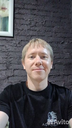 Массажист - Спа оператор