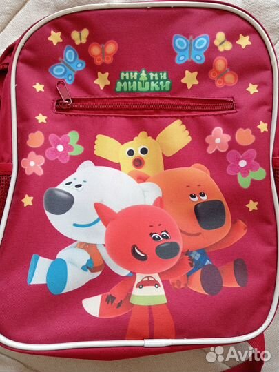 Рюкзак детский, дошкольный