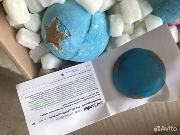 Бомбочки для ванны lush