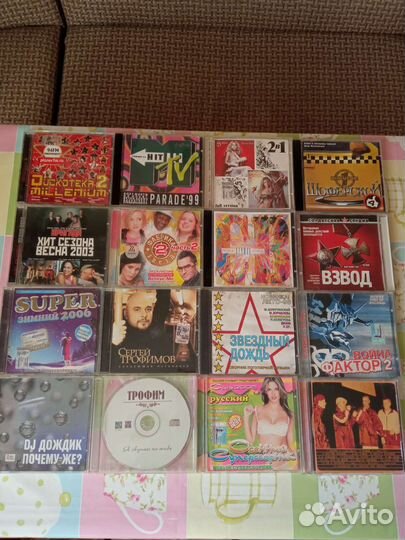 Сд-компакт-диски с записью