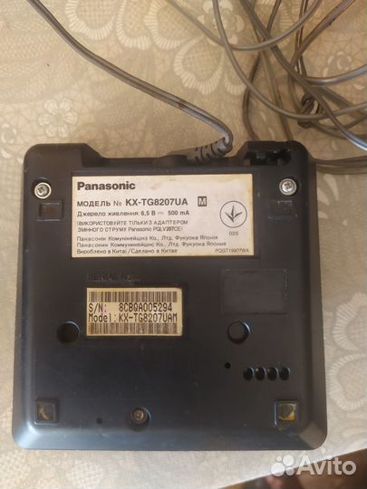 Радиотелефон panasonic