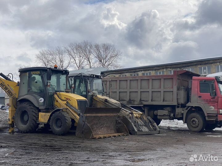 Требуется машинист экс погрузчика