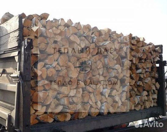 Дрова сухие