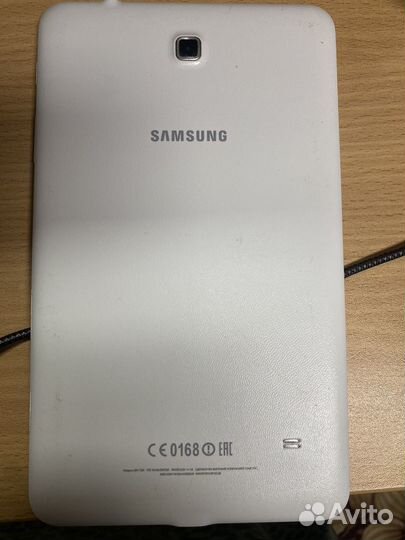 Samsung galaxy