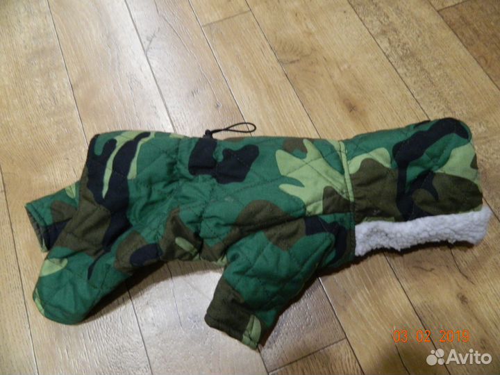 Костюмы для собак