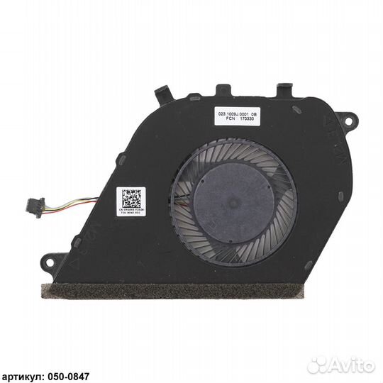 Кулер для ноутбука Dell Inspiron 15-7000, 15-7570