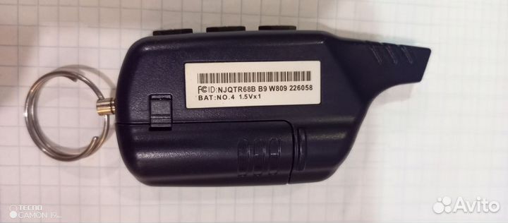 Брелок starline b9