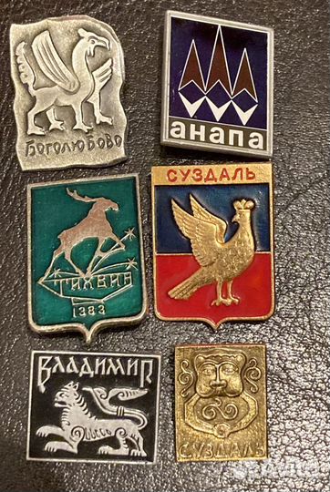 Значки СССР