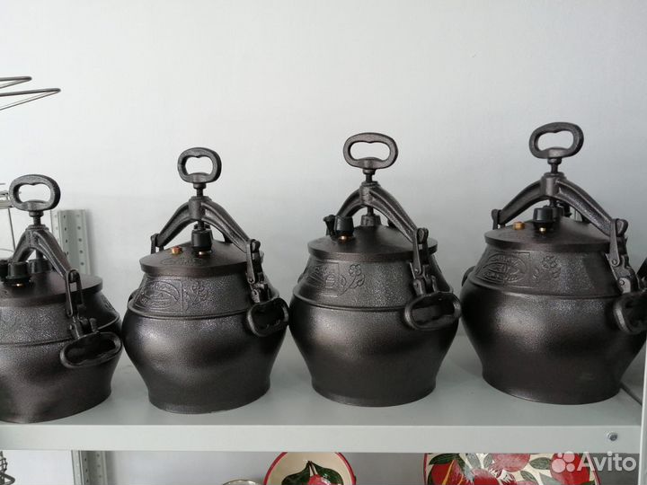 Афганский Казан черный