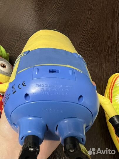 Игрушки пакетом