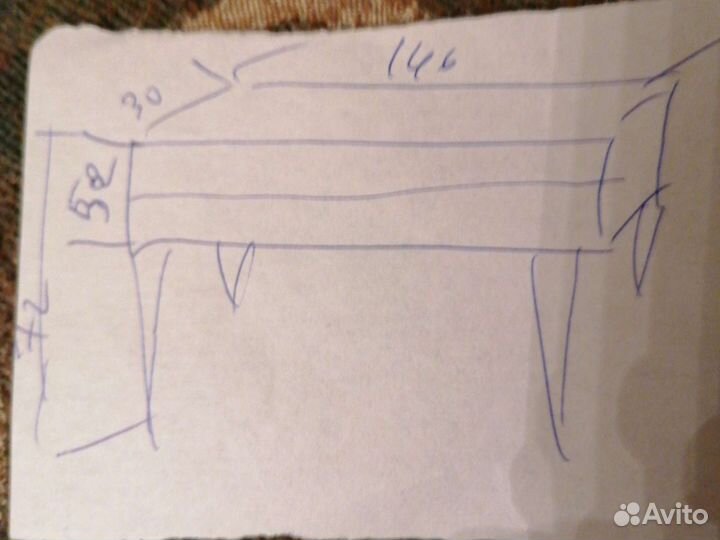 Тумба для постели. бу