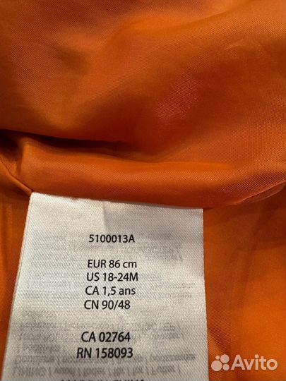 Пуховик reima 86