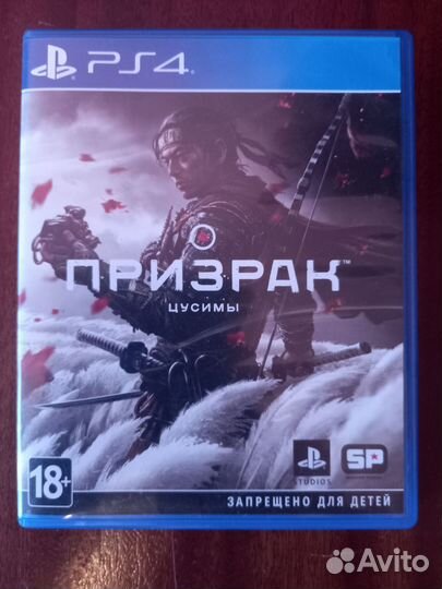 Призрак цусимы. Игры для приставок ps4 ps5