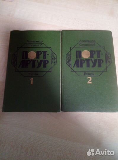 Книги разные