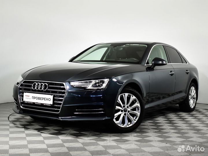 Audi A4 1.4 AMT, 2016, 99 839 км