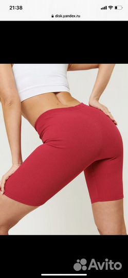 Велосипедки