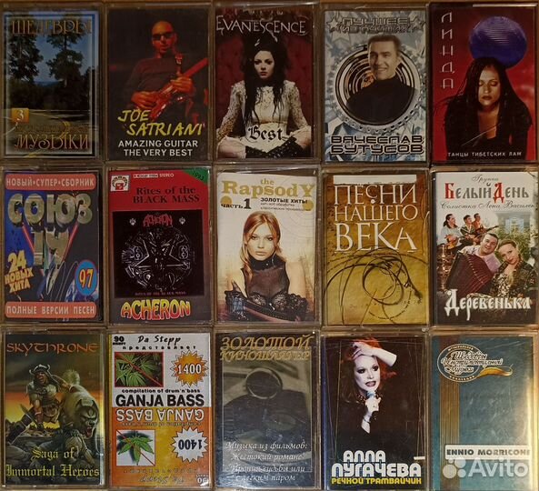 Аудиокассеты, видеокассеты, пластинки