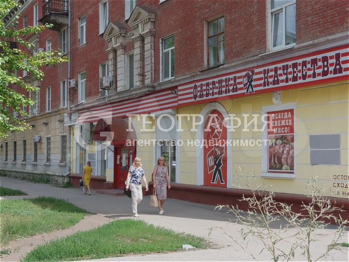 Торговая площадь 267 кв.м