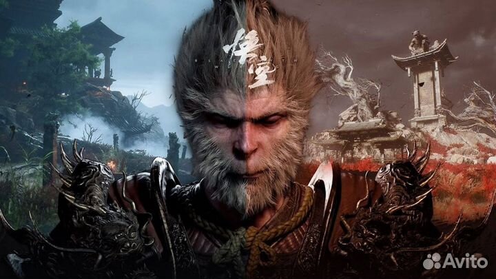 Black Myth Wukong PC Steam