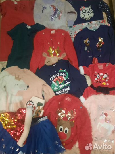 Детская одежда пакетом