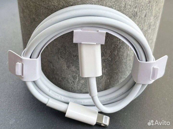 Зарядка на iPhone 20w + кабель