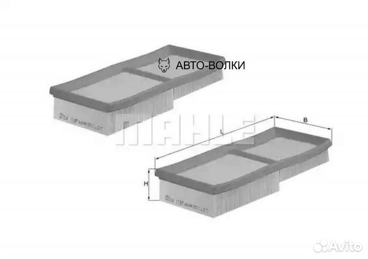 Mahle LX1137/S Фильтр воздушный к/кт 2шт mercedes