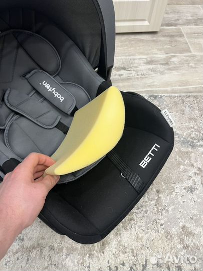 Автолюлька от 0