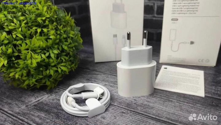 Зарядка для iPhone 20w Apple гарантия