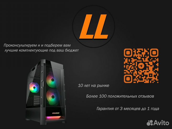 Игровой пк / i5 13400f / RTX 3080TI / 32GB / 1TB