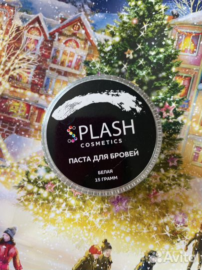 Паста для бровей