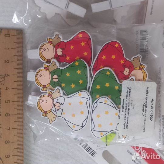 Прищепки деревянные с фигурками Ангелов