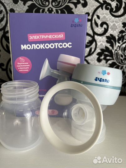 Соски бутылочные