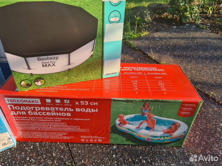 Каркасный бассейн 305х100 bestway + опции