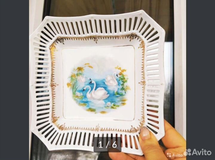 Конфетница,сухарница (винтаж)