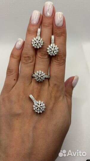 Серебро