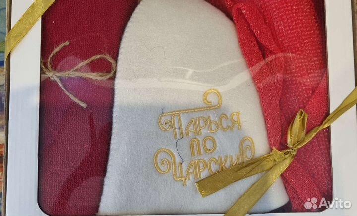 Наборы для бани и сауны