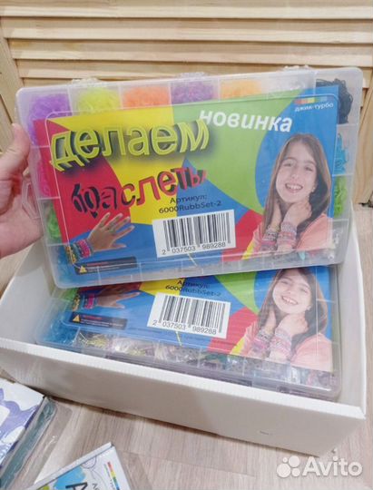 Большой набор резинок для девочек,плетение,новый