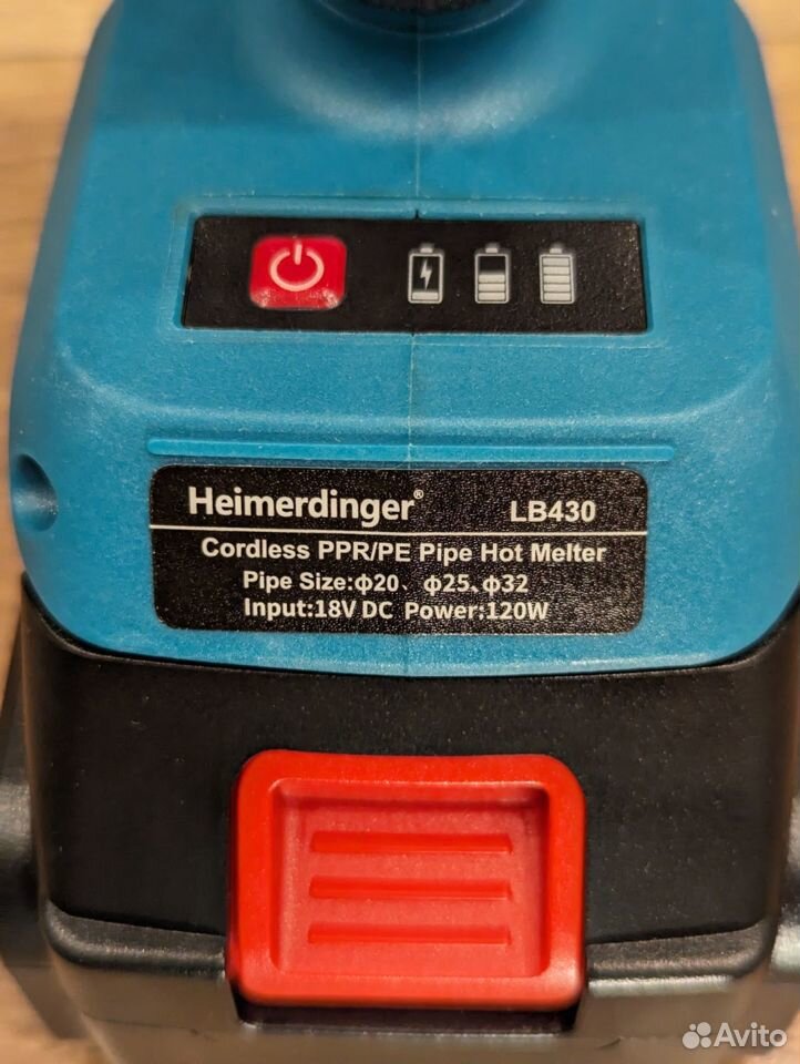 Паяльник полипропиленовых труб Heimerdinger LB430