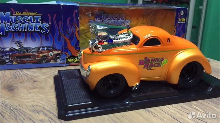 Модели Maisto “Muscle Machines” 1/18