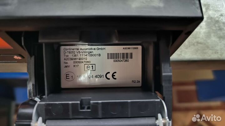 Тахограф естр