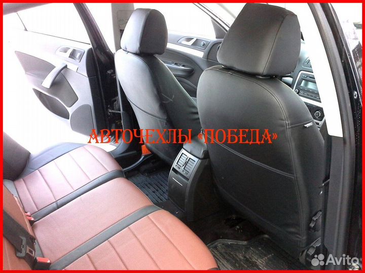 Чехлы Skoda Octavia A5 из экокожи чёрно-коричневые