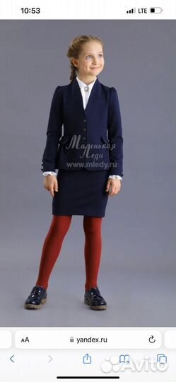 Пиджак школьный праздничный Маленькая леди