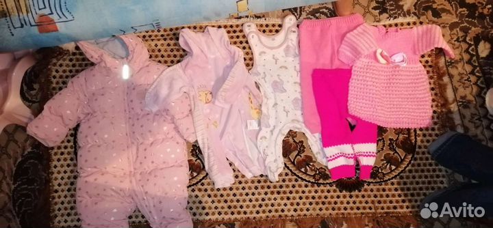 Детские вещи