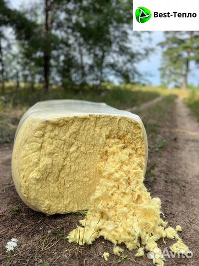 Теплоизоляция