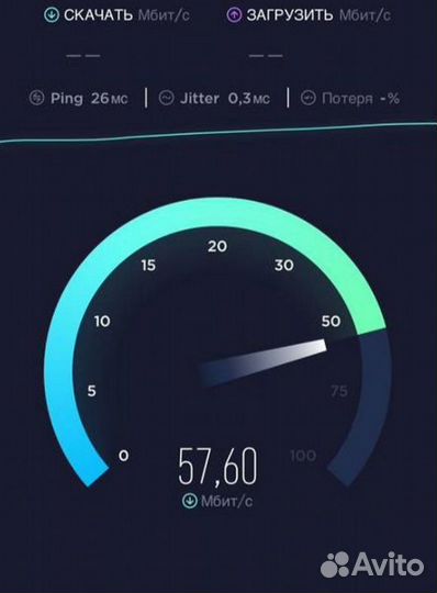 Интернет в загородный дом