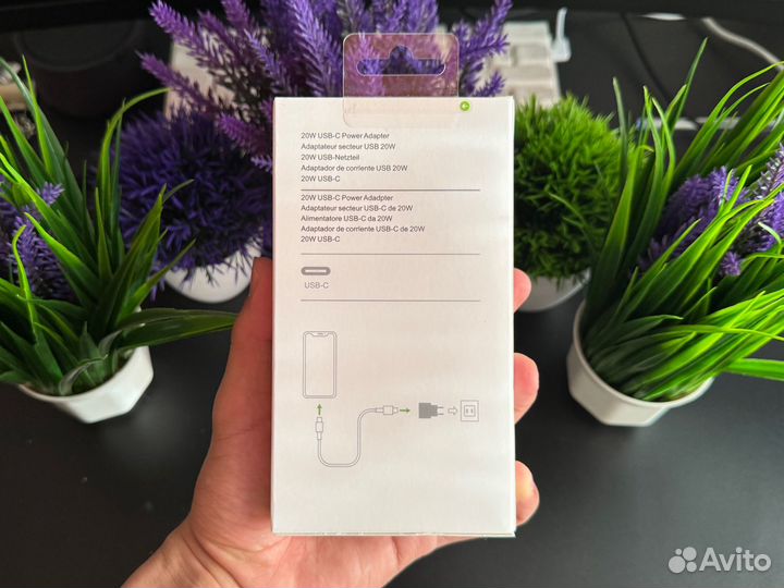 Зарядное устройство iPhone 20w