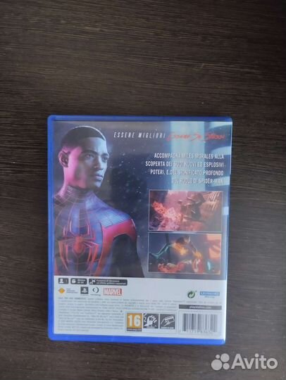 Marvel's Spider-Man: Miles Morales