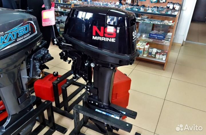 Лодочный мотор NS Marine (Ниссан Марин) 9.9 2020г