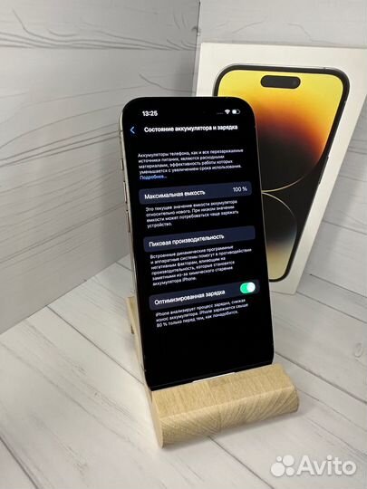 iPhone 14 pro 128 Gold