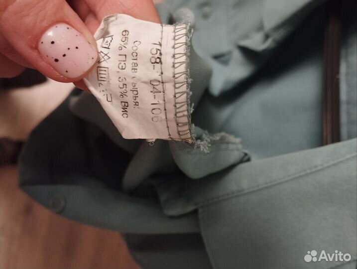 2 рубашки таможенные женские